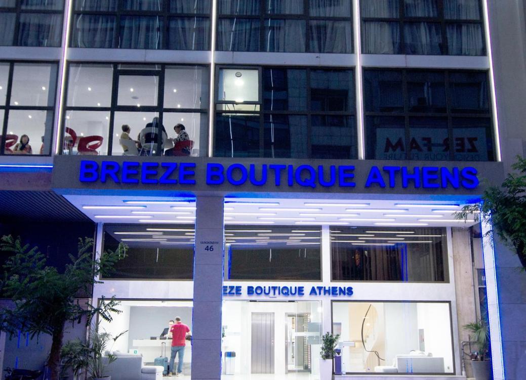 Breeze Boutique Athens Hotel Bagian luar foto